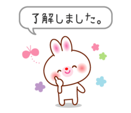 The careful words of the white rabbit. sticker #7026069