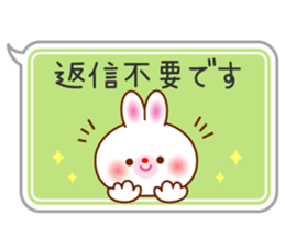 The careful words of the white rabbit. sticker #7026070