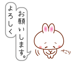 The careful words of the white rabbit. sticker #7026071