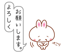 The careful words of the white rabbit. sticker #7026071