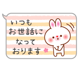 The careful words of the white rabbit. sticker #7026072