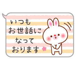 The careful words of the white rabbit. sticker #7026072