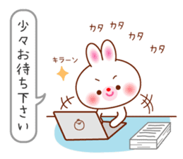 The careful words of the white rabbit. sticker #7026073