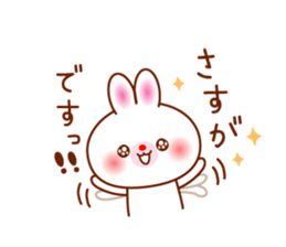 The careful words of the white rabbit. sticker #7026074