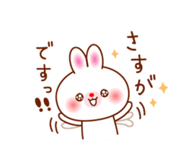 The careful words of the white rabbit. sticker #7026074