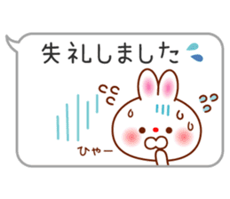 The careful words of the white rabbit. sticker #7026078