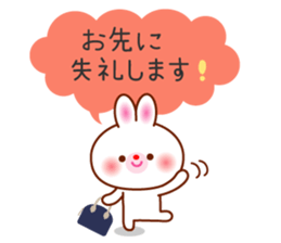 The careful words of the white rabbit. sticker #7026079