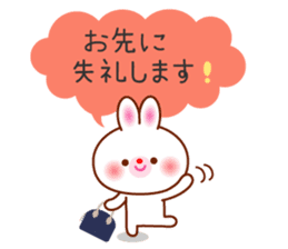 The careful words of the white rabbit. sticker #7026079