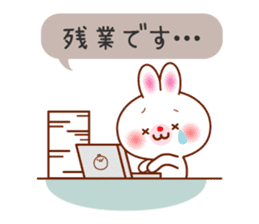 The careful words of the white rabbit. sticker #7026081