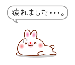 The careful words of the white rabbit. sticker #7026083