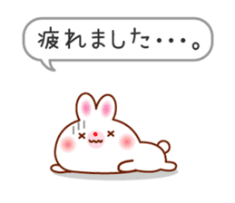 The careful words of the white rabbit. sticker #7026083