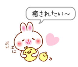 The careful words of the white rabbit. sticker #7026084