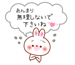 The careful words of the white rabbit. sticker #7026085