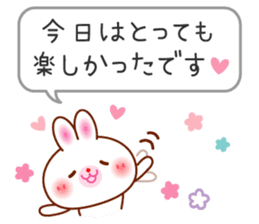 The careful words of the white rabbit. sticker #7026086