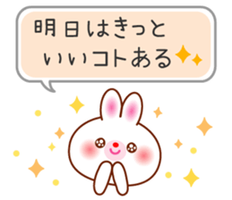 The careful words of the white rabbit. sticker #7026087