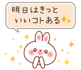 The careful words of the white rabbit. sticker #7026087