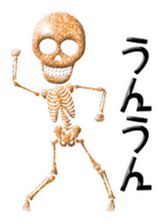 Glitter Stylish skulls sticker #7026094