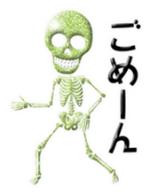 Glitter Stylish skulls sticker #7026106