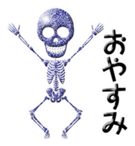 Glitter Stylish skulls sticker #7026110