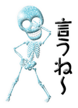 Glitter Stylish skulls sticker #7026118