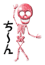 Glitter Stylish skulls sticker #7026123