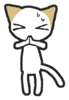 Positive white cat sticker #7026129