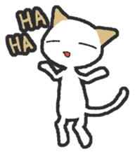 Positive white cat sticker #7026144