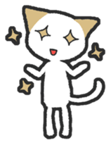 Positive white cat sticker #7026154