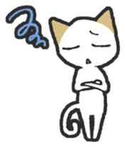 Positive white cat sticker #7026157