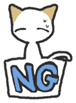 Positive white cat sticker #7026159