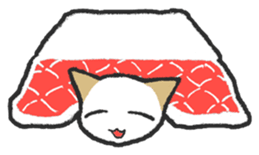 Positive white cat sticker #7026161