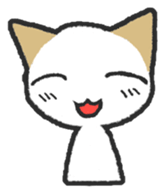 Positive white cat sticker #7026164
