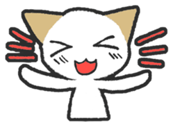 Positive white cat sticker #7026165