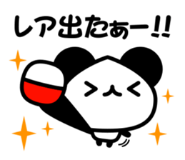 social game Panda sticker #7026168