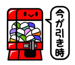 social game Panda sticker #7026169