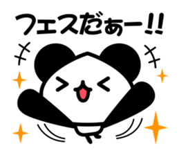 social game Panda sticker #7026170