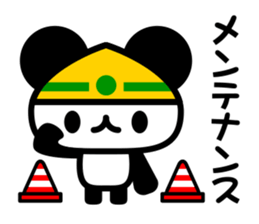 social game Panda sticker #7026172