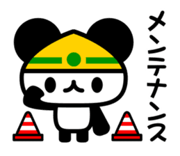 social game Panda sticker #7026172