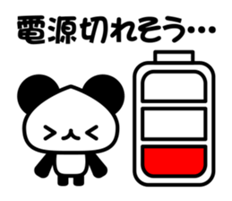 social game Panda sticker #7026173