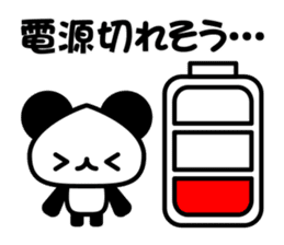 social game Panda sticker #7026173