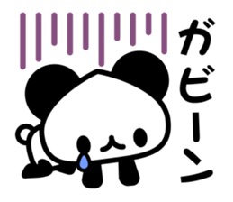 social game Panda sticker #7026178