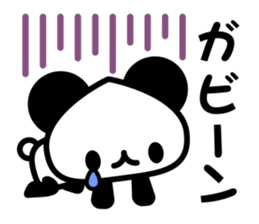 social game Panda sticker #7026178