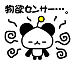 social game Panda sticker #7026183