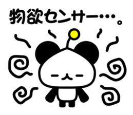 social game Panda sticker #7026183