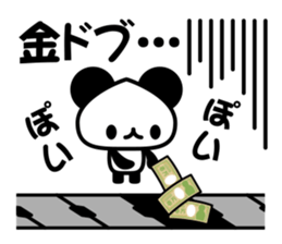 social game Panda sticker #7026189