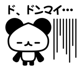 social game Panda sticker #7026190