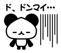 social game Panda sticker #7026190