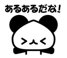 social game Panda sticker #7026191