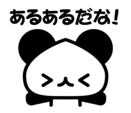 social game Panda sticker #7026191