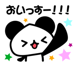 social game Panda sticker #7026193